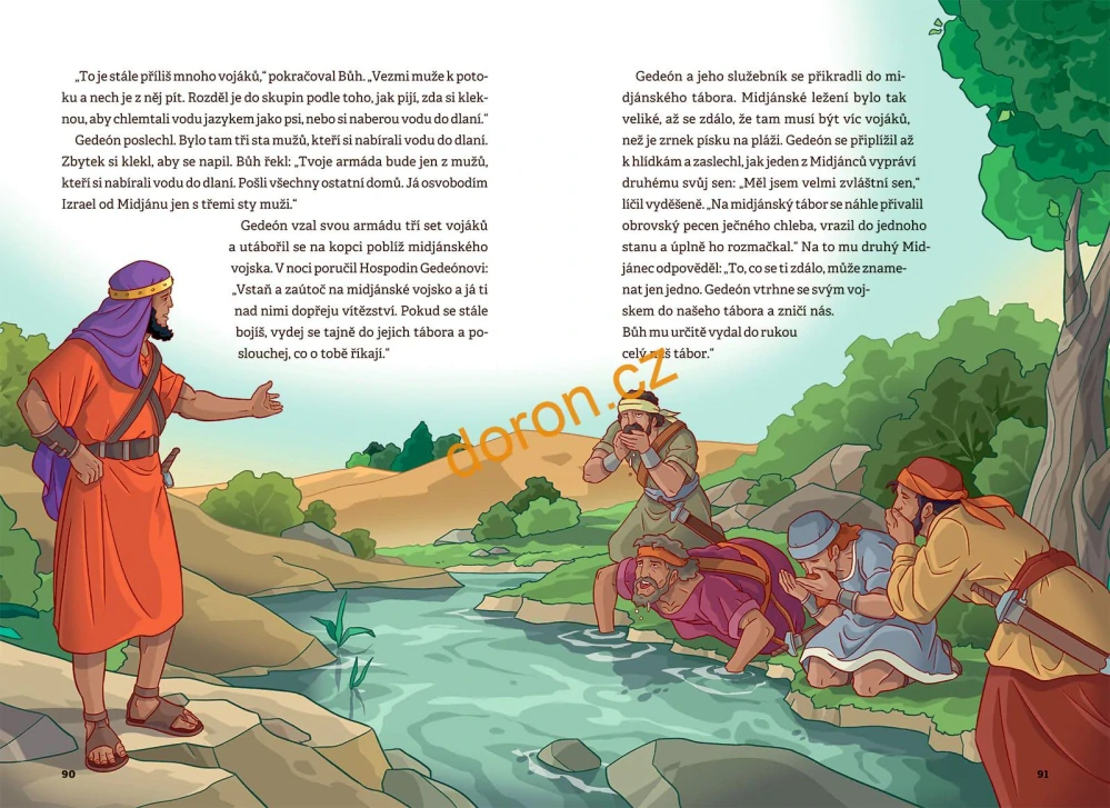 Junior Bible